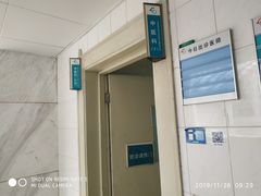 -江南大学附属医院(北院区)