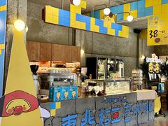 -仁义涵西餐·咖啡(中华巴洛克店)