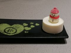 -海底捞火锅(正大乐城店)