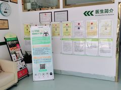 -汪喵宠物医院·骨科心脏影像·犬猫急重症ICU诊疗中心(成华分院)