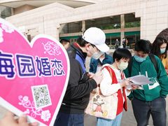 -梅园婚恋·婚姻介绍