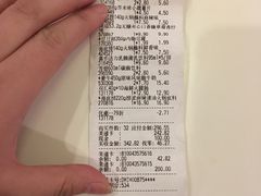 -美廉美超市(圣熙8号购物中心店)