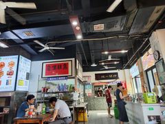 -化三驴肉汤(金明东街店)