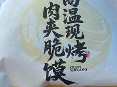 -燕青小馆(东园大厦店)