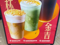 -星巴克臻选(南京金茂览秀城店)