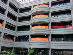 -黑龙江中医药大学附属第一医院