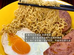-噏耷茶档