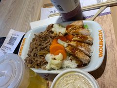 -吉野家(上地三街店)