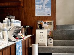 -LOTTA COFFEE(安居博文苑店)