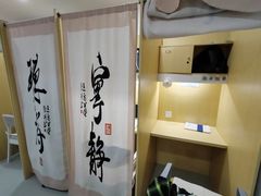 -竹川学社·自助沉浸自习室(海淀黄庄店)