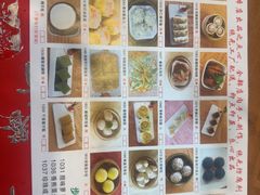 -新城餐厅(吉祥北街店)