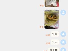 -喜越泰莱·泰越料理(海逸新天地店)
