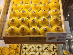 -南宋胡记(杭州体育场路店)