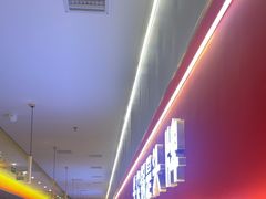 -古乐牛香•鲜牛肉牛杂火锅(系马桩总店)