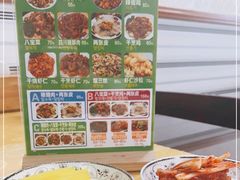 -来味香(麦世达韩国精品百货店)