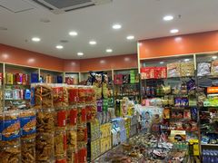 零售区-阿三休闲食品(宝塔路店)