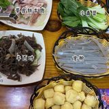 中国凉都黄牛火锅