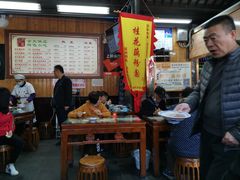 大堂-粗茶淡饭(东关街店)