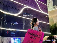 -千家粗粮王(MOMOPARK店)