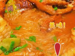 -百一大地锅(香福路店)