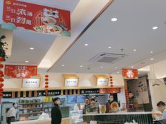 -苏氏牛肉面(丰北桥店)