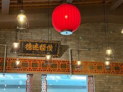 -双流老妈兔头(荟聚店)