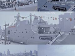 -上海港国际客运中心