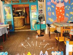 -半坡九号老挝冰咖啡