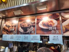 -威威小食