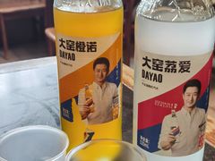 -清真宏玉祥黄门脸餐厅(华荫东里店)