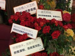 -杂咖zacup(领展中心城店)