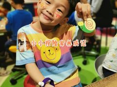 -珠海横琴国家地理探险家中心(创新方)