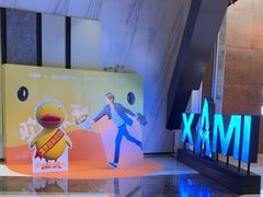 -英皇电影城(平安金融中心IMAX激光店)