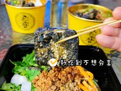 -老友臭豆腐(赤坎店)