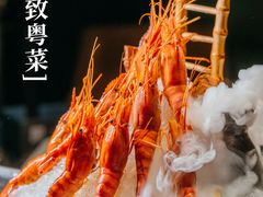 -天瑞轩·粤菜餐厅