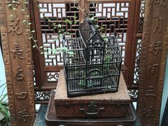 -古董花园(思南路42弄小区店)