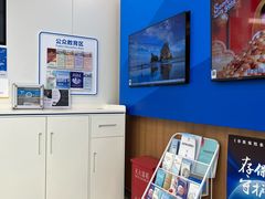 -江苏银行(上海静安支行)