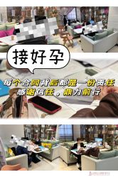 -台湾宝儿月子中心 (中南路店)