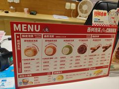 -西树泡芙(蓝色港湾店)