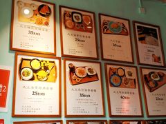 -大王油茶(二厂文创公园店)
