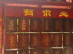 -潭柘寺景区