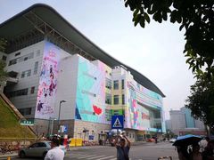 -圣爵菲斯大酒店(长沙世界之窗店)