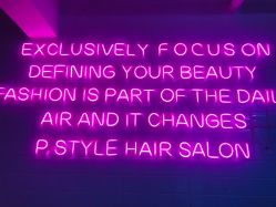 -P.STYLE 派斯造型