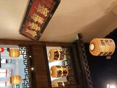 -南京大牌档(凯德大峡谷店)