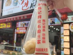 -老南昌白糖糕(大士院店)