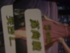 -剧狐剧本杀·月球探案馆(人民广场1号店)