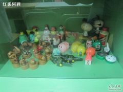 IMG_0204-做了不起的80后