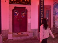 -东西巷