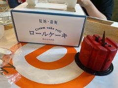 -缇纳甜妮·西餐·甜点(商字店)