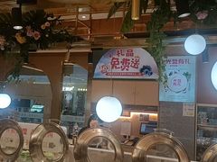 -万达广场(惠州大亚湾店)